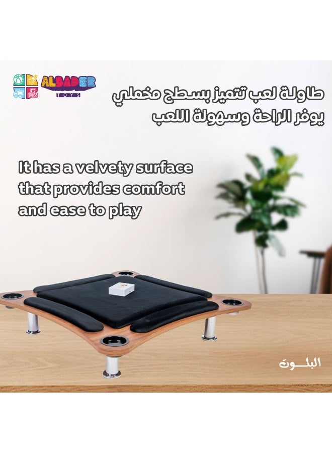 AL BADER Curved Floor Wooden Ploot Play Cards Game Table Mid-Size, Curved Wood Baloot Table Mid-Size 80 * 80, Plot Playing Cards Table, Floor Blot Table (Black) - Image 5